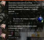 Screenshot20191024-011132Kate Mobile.jpg