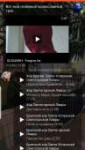 Screenshot20191024-011212Kate Mobile.jpg