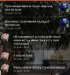 Screenshot20191024-011540Kate Mobile.jpg
