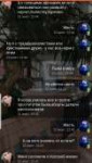 Screenshot20191024-011600Kate Mobile.jpg