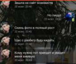 Screenshot20191024-011936Kate Mobile.jpg
