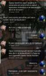 Screenshot20191024-011958Kate Mobile.jpg