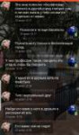 Screenshot20191024-012628Kate Mobile.jpg