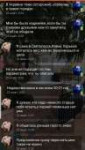 Screenshot20191024-012746Kate Mobile.jpg