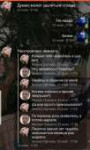 Screenshot20191024-013203Kate Mobile.jpg