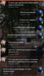 Screenshot20191024-013345Kate Mobile.jpg