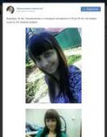 Screenshot126.png