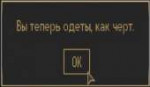 изображение.png