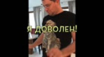 В ШАПКУ-59.webm