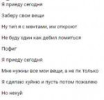 Без названия.png