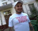 техник.jpg