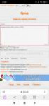 Screenshot2019-11-18-21-03-47-581com.yandex.browser.jpg