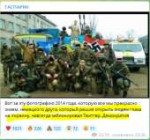 Снимок.PNG