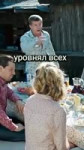 💯#рекомендации #люди #россия.mp4