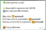 изображение.png