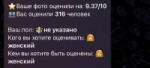 66182861-417A-4289-B632-6EB64010F013.jpeg