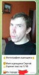 Screenshot20230518-132416.jpg
