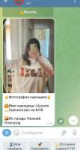 Screenshot20230518-134024.jpg