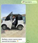 IMGC3947B9ECD33-1.jpeg