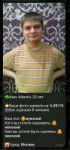 Screenshot20230518192217Telegram.jpg