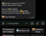 168442334710613337.jpg
