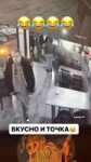 16785029464673 — копия.mp4
