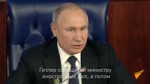 Пыня и польские нацисты.mp4