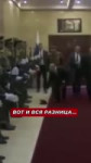 Пыня молодец.mp4