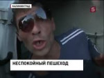 что это за слово.mp4