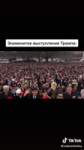 шуе 2.mp4