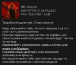 16846692576570.jpg