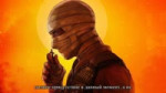 Joshua Graham teaches you how to stop worrying.webm