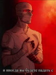 Joshua learned you needed a friend in dark times.webm