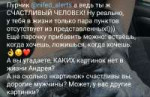 Screenshot2023-05-26-23-04-21-97948cd9899890cbd5c2798760b2b95377.jpg