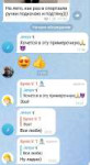 Screenshot2023-05-26-23-27-19-43948cd9899890cbd5c2798760b2b95377.jpg