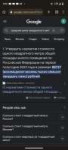 Screenshot20230601-142251.png
