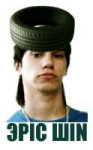 Kolesowin.jpg
