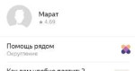 IMG20230919141923.jpg