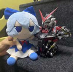 fumo.png