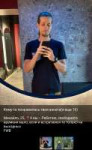 Screenshot20231124-113525Telegram.jpg