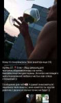 Screenshot20231124-120514Telegram.jpg