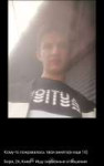 Screenshot20231124-121532Telegram.jpg