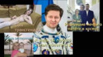 Андрей Бабкин - главнеудачник 21 века.mp4