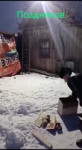 1707047308921.mp4