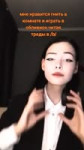 17115373059690.webm
