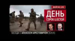17212016484521.mp4