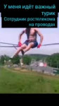 17237143895173.mp4