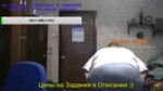 Гриша смачно пердит!.mp4