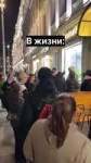 Сходил я в это ваше кафе в стиле Гарри Поттера в Москве #harrypotter #moscow #гаррипоттер #москва.mp4