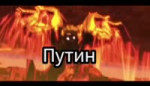 asurawrath.mp4